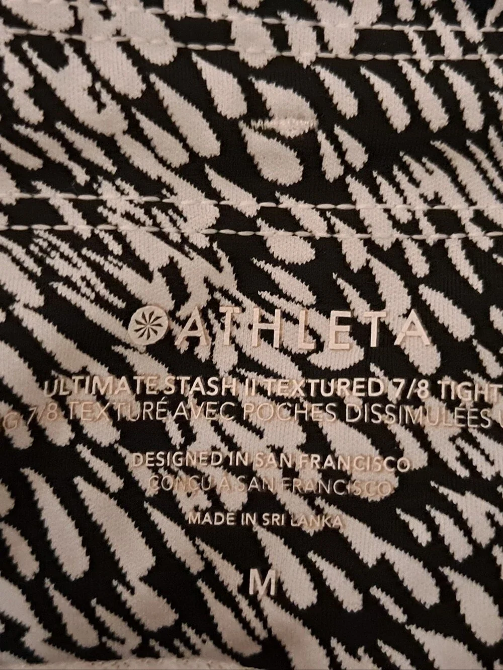 Athleta Womens Black and White Patterned Leggings Sz M